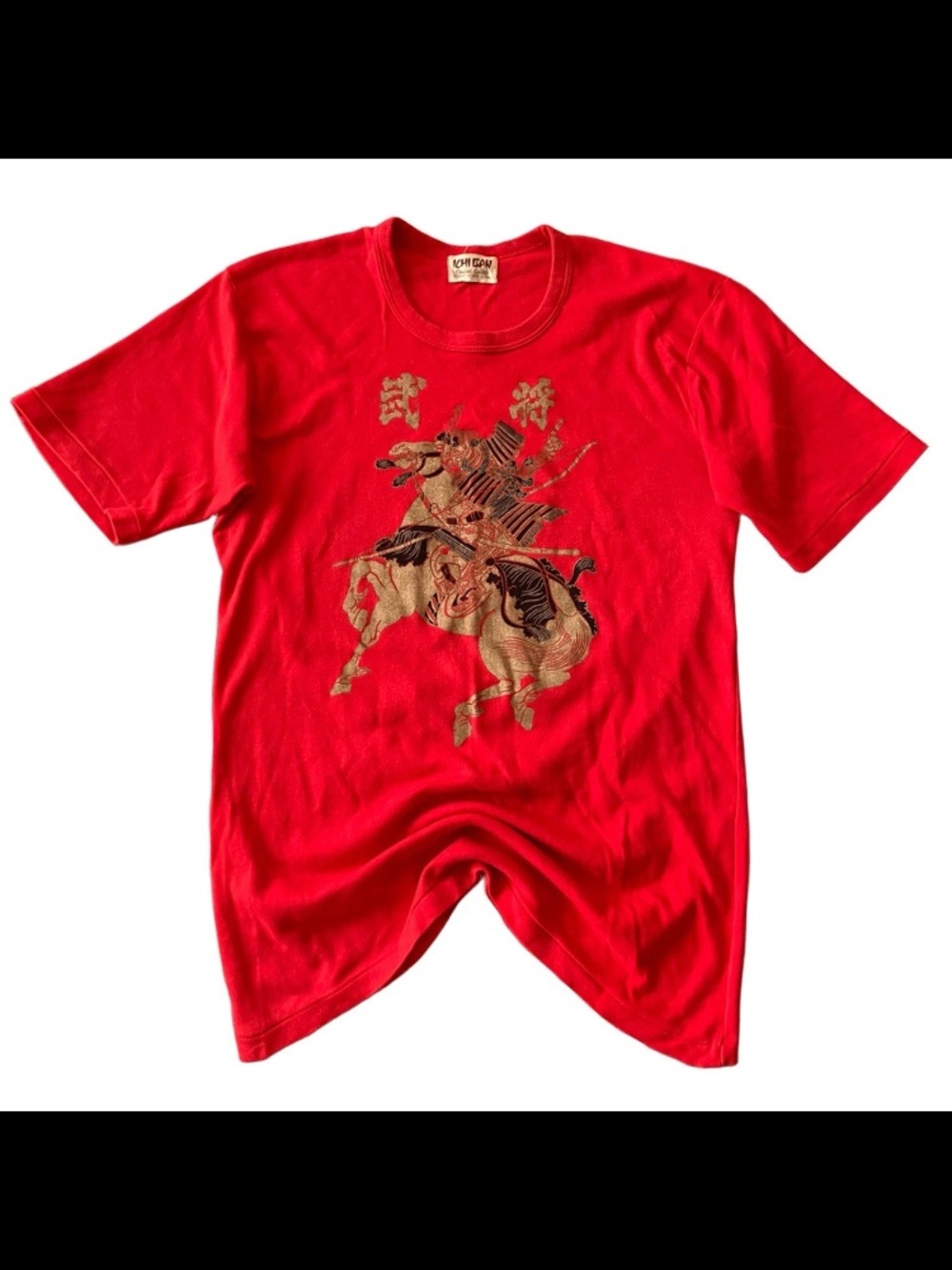Vintage Y2K Ichiban Single Stitch Shirt Samurai No Size Tag 19x28